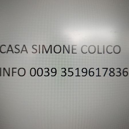 Casa Simone Villa Colico Kültér fotó